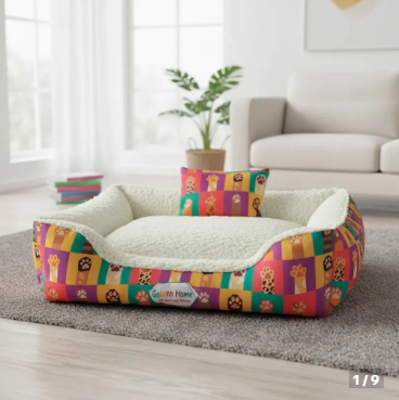 Caminha Pet 60x60 Kit 2 Peças Lavável Impermeável com Zíper Almofada Destacável